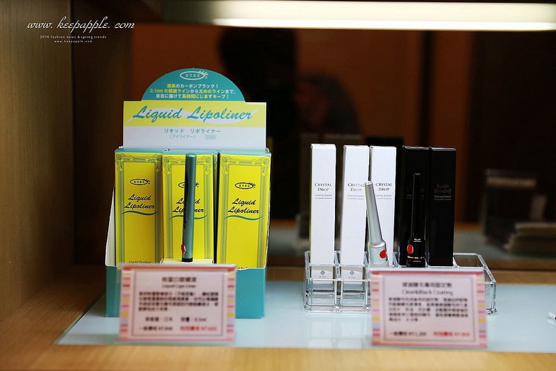 【美睫】出國前的必備迅速變美功課。Lash Labo Tokyo日式無感美睫專門店 - 第22張圖 IMG_0157