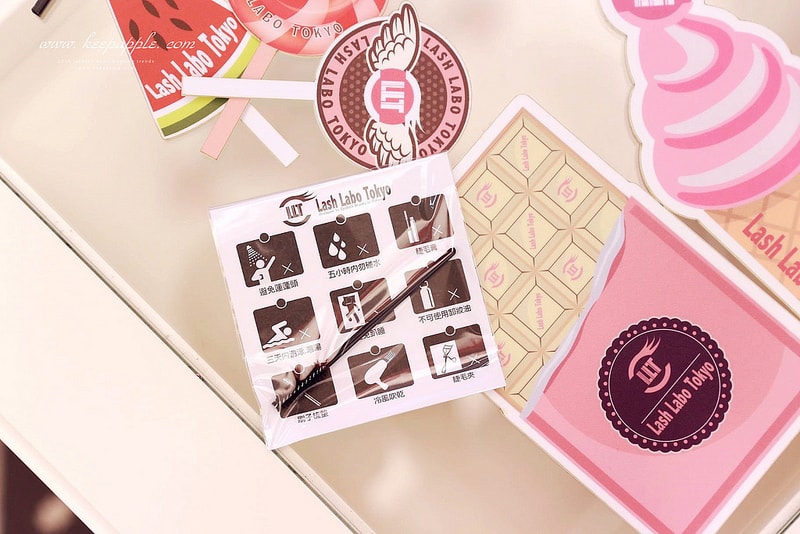 【美睫】出國前的必備迅速變美功課。Lash Labo Tokyo日式無感美睫專門店 - 第53張圖 IMG_0193