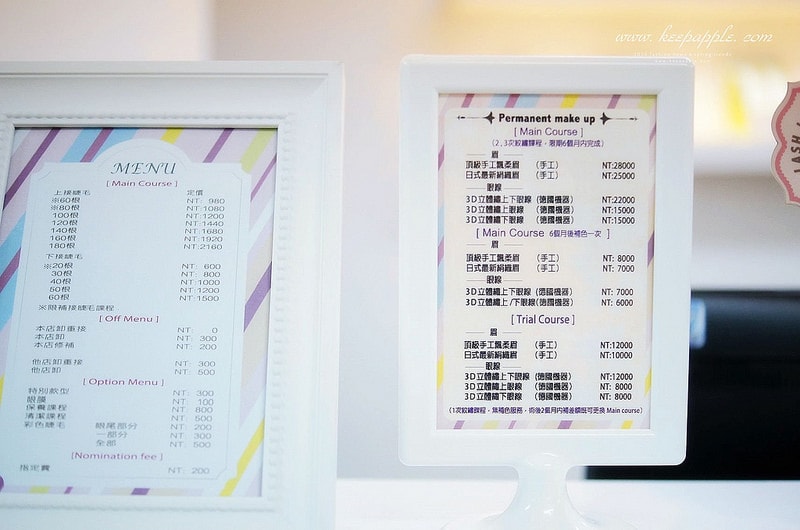 【美睫】出國前的必備迅速變美功課。Lash Labo Tokyo日式無感美睫專門店 - 第76張圖 DSC05077