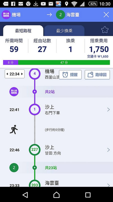 13555562_1344101752284624_1347768032_o