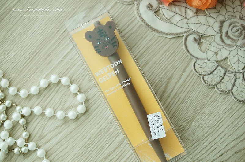 【旅行+敗家】2016釜山夫妻小旅行。大家敲碗的戰利品文來也 - 第36張圖 DSC05855