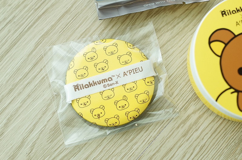 【旅行+敗家】2016釜山夫妻小旅行。大家敲碗的戰利品文來也 - 第57張圖 DSC05930