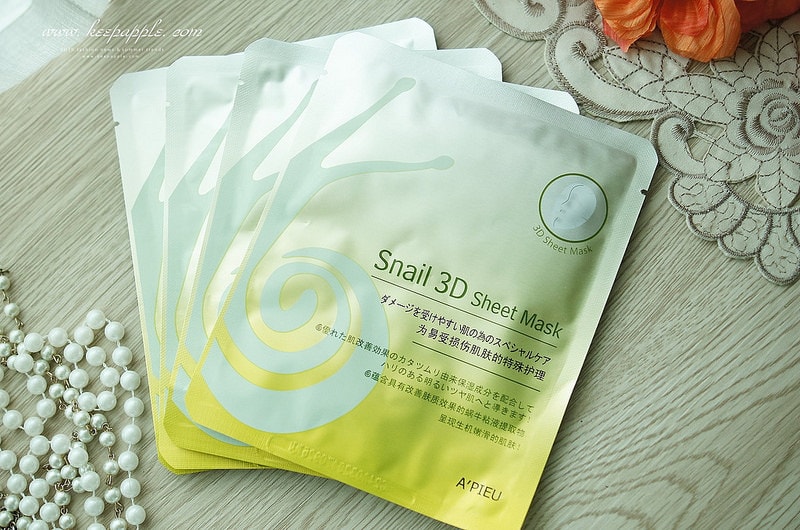 【旅行+敗家】2016釜山夫妻小旅行。大家敲碗的戰利品文來也 - 第71張圖 DSC05896