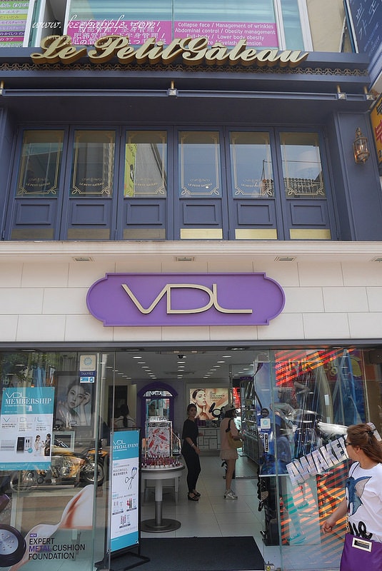 【旅行+敗家】2016釜山夫妻小旅行。大家敲碗的戰利品文來也 - 第78張圖 P1250895