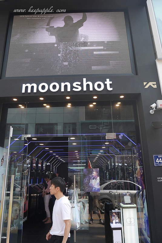 【旅行+敗家】2016釜山夫妻小旅行。大家敲碗的戰利品文來也 - 第92張圖 P1250892