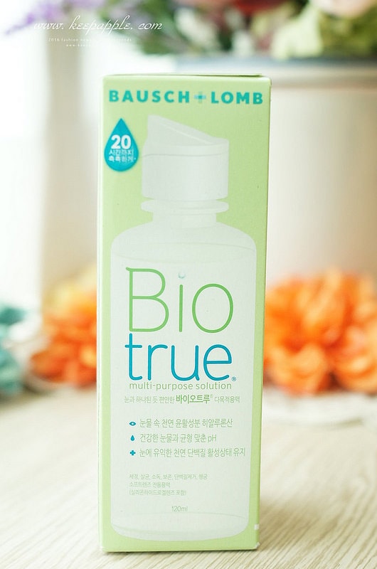 【旅行+敗家】2016釜山夫妻小旅行。大家敲碗的戰利品文來也 - 第95張圖 DSC05949