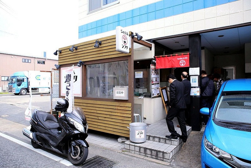 【逼先生專欄】《九州自由行:福岡篇(一)》外觀反差的超濃厚鹽味湯頭、福岡機場必吃拉麵429 - 第5張圖 IMG_6530