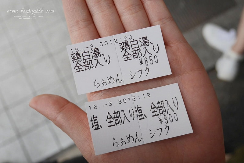 【逼先生專欄】《九州自由行:福岡篇(一)》外觀反差的超濃厚鹽味湯頭、福岡機場必吃拉麵429 - 第16張圖 P1180562