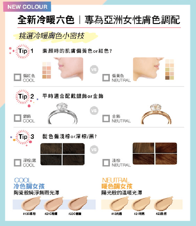 d266f90c-7498-4500-98ca-e3323b97bc2f