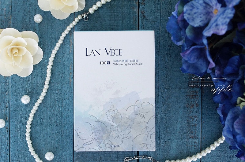 【美保】新鮮無可取代、新鮮從來不簡單的純淨美肌。LAN VECE新鮮保養 - 第7張圖 DSC06769