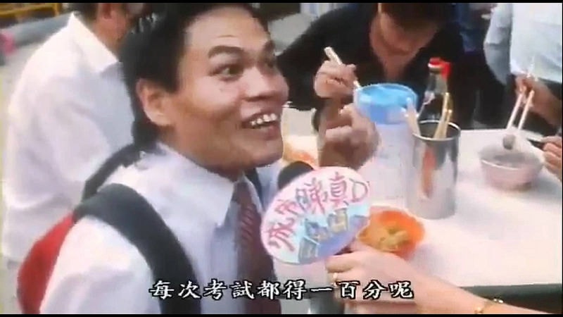 【逼先生專欄】《九州自由行:福岡篇》太宰府天滿宮、竈門神社,以及滿滿的美食之旅來噠~ - 第19張圖 (www.youtube.com)