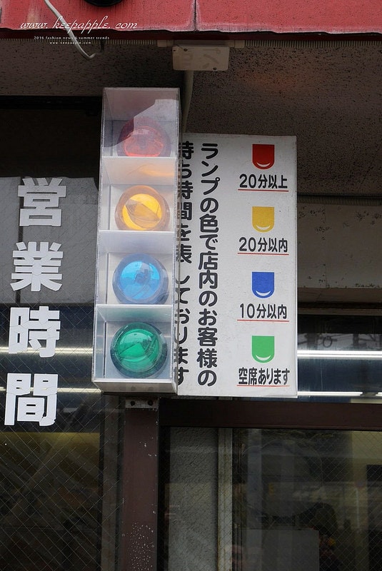 【逼先生專欄】《九州自由行:福岡篇》太宰府天滿宮、竈門神社,以及滿滿的美食之旅來噠~ - 第44張圖 P1180973