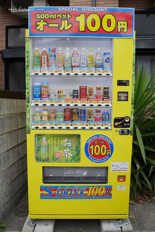 【逼先生專欄】《九州自由行:福岡篇》太宰府天滿宮、竈門神社,以及滿滿的美食之旅來噠~ - 第60張圖 P1180868