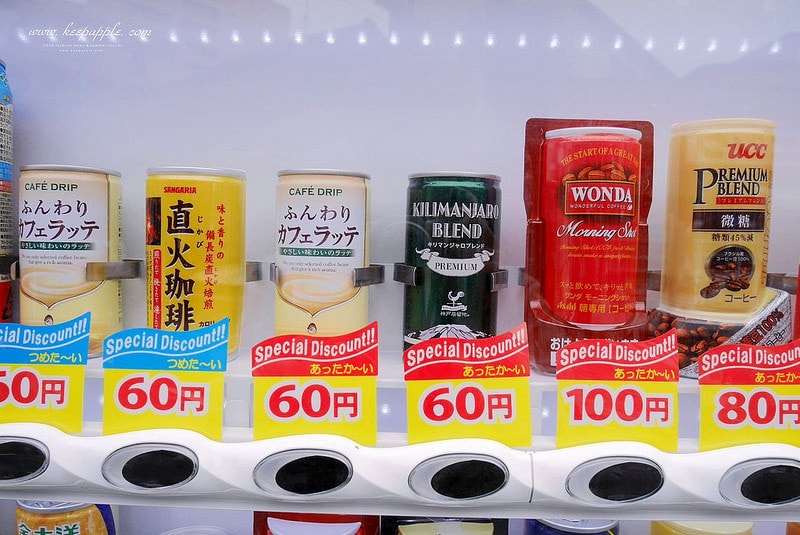 【逼先生專欄】《九州自由行:福岡篇》太宰府天滿宮、竈門神社,以及滿滿的美食之旅來噠~ - 第61張圖 P1180876