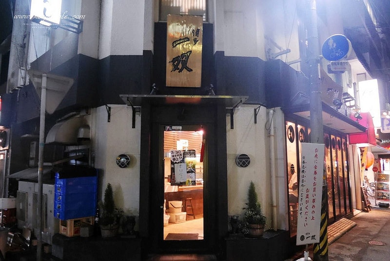 【逼先生專欄】《九州自由行:福岡篇》太宰府天滿宮、竈門神社,以及滿滿的美食之旅來噠~ - 第75張圖 P1180778