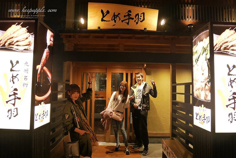 【逼先生專欄】《九州自由行:福岡篇》太宰府天滿宮、竈門神社,以及滿滿的美食之旅來噠~ - 第77張圖 P1200102