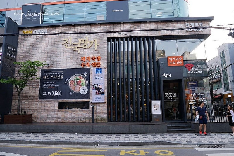 【逼先生專欄】《2016釜山自由行》1號線釜山大學站:鎮國名家(真湯名家)鐵板五花肉,宛如咖啡廳的豬肉湯飯店~ - 第11張圖 P1260938