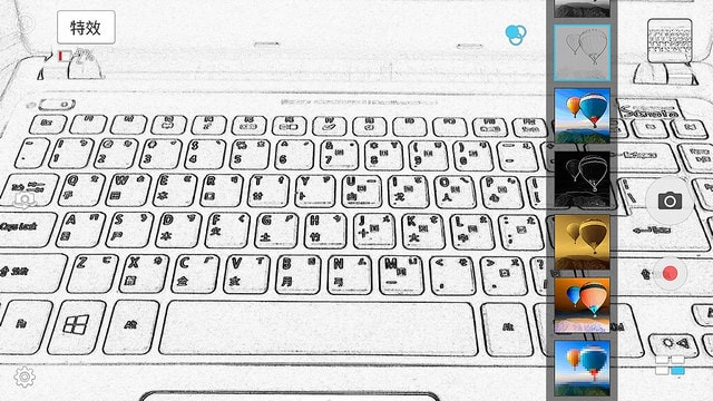 Screenshot_20161006-112929