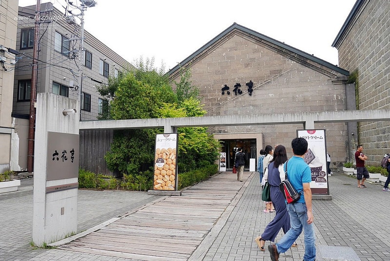 【旅行+敗家】2016北海道家族之旅。總之和家人出國就是會買一堆奇怪的東西(笑) - 第5張圖 P1310158