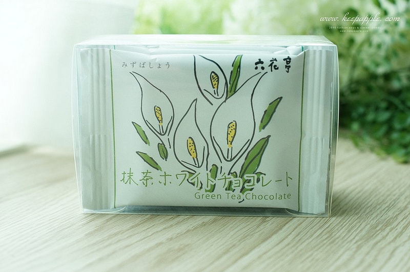 【旅行+敗家】2016北海道家族之旅。總之和家人出國就是會買一堆奇怪的東西(笑) - 第11張圖 DSC07954