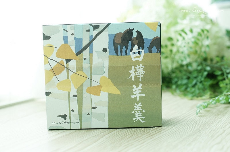 【旅行+敗家】2016北海道家族之旅。總之和家人出國就是會買一堆奇怪的東西(笑) - 第12張圖 DSC07959