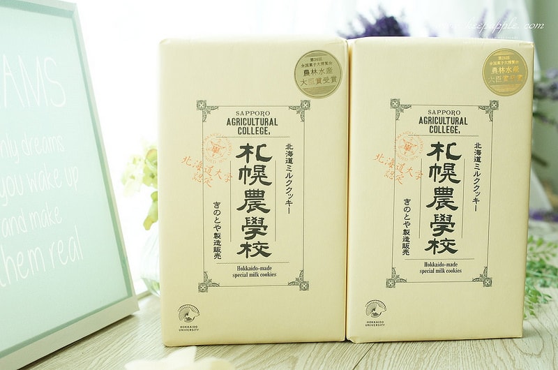 【旅行+敗家】2016北海道家族之旅。總之和家人出國就是會買一堆奇怪的東西(笑) - 第18張圖 DSC07848