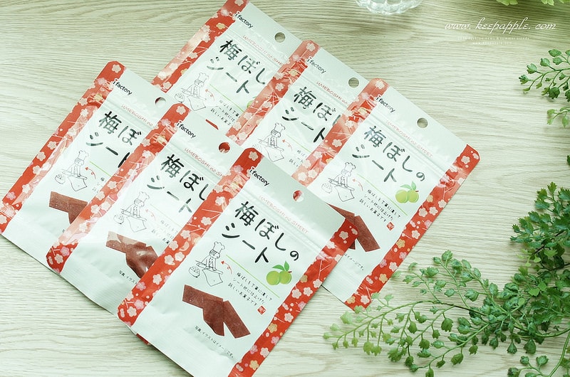 【旅行+敗家】2016北海道家族之旅。總之和家人出國就是會買一堆奇怪的東西(笑) - 第20張圖 DSC07858