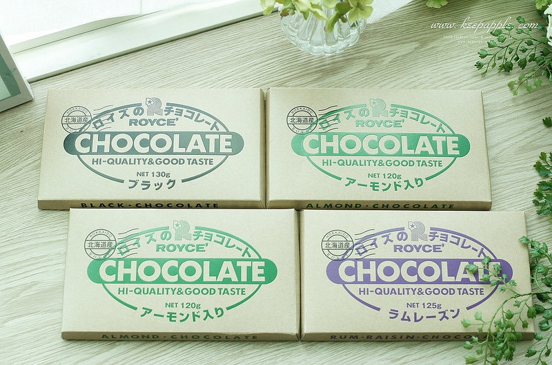 【旅行+敗家】2016北海道家族之旅。總之和家人出國就是會買一堆奇怪的東西(笑) - 第21張圖 DSC07860