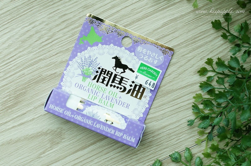 【旅行+敗家】2016北海道家族之旅。總之和家人出國就是會買一堆奇怪的東西(笑) - 第35張圖 DSC07990