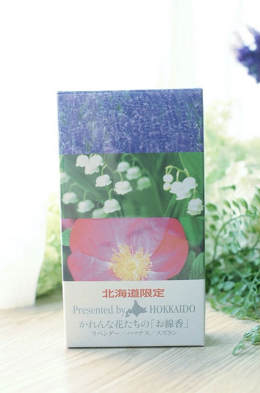 【旅行+敗家】2016北海道家族之旅。總之和家人出國就是會買一堆奇怪的東西(笑) - 第36張圖 DSC07992