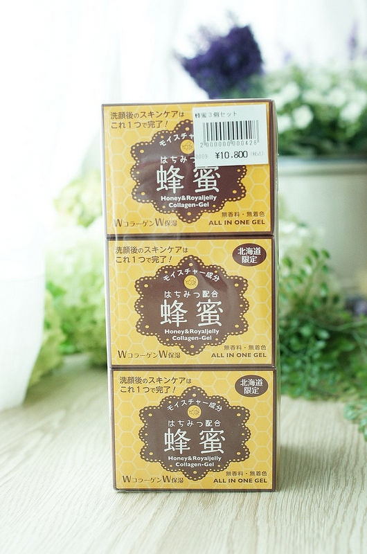 【旅行+敗家】2016北海道家族之旅。總之和家人出國就是會買一堆奇怪的東西(笑) - 第39張圖 DSC07979