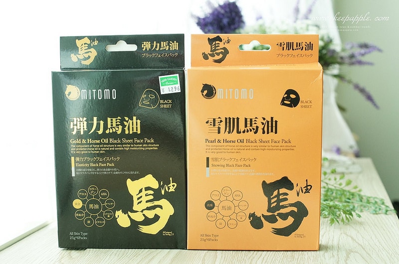 【旅行+敗家】2016北海道家族之旅。總之和家人出國就是會買一堆奇怪的東西(笑) - 第40張圖 DSC07927