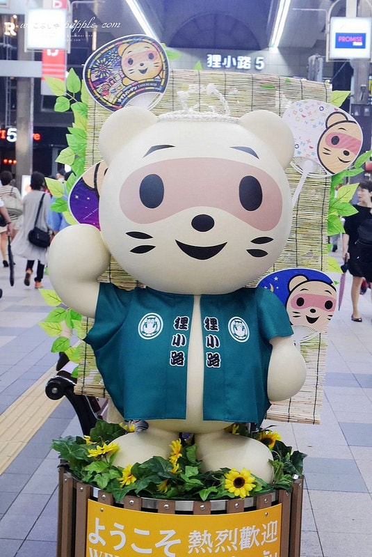 【旅行+敗家】2016北海道家族之旅。總之和家人出國就是會買一堆奇怪的東西(笑) - 第43張圖 P1310203