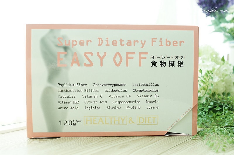 【旅行+敗家】2016北海道家族之旅。總之和家人出國就是會買一堆奇怪的東西(笑) - 第44張圖 DSC08005