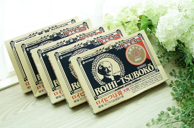 【旅行+敗家】2016北海道家族之旅。總之和家人出國就是會買一堆奇怪的東西(笑) - 第45張圖 DSC08003