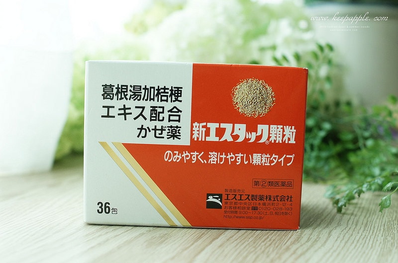 【旅行+敗家】2016北海道家族之旅。總之和家人出國就是會買一堆奇怪的東西(笑) - 第46張圖 DSC07983