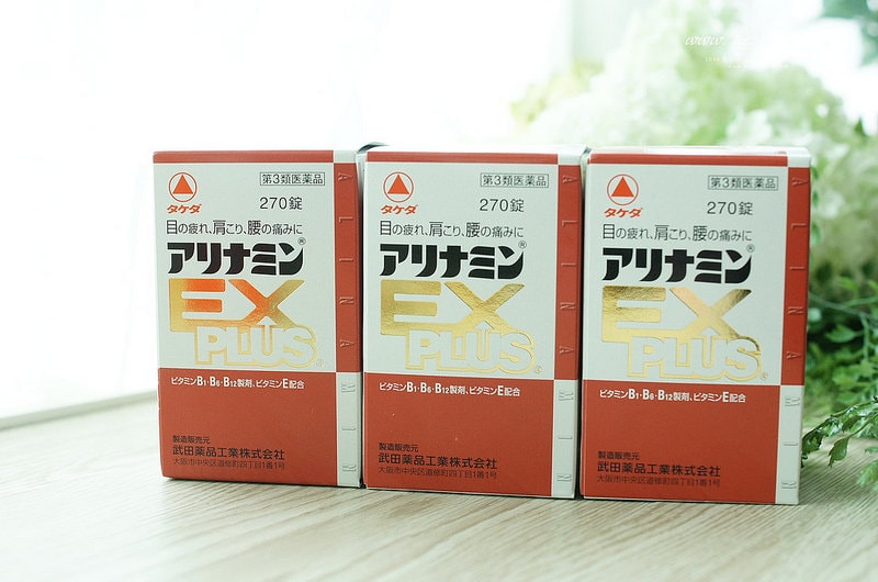 【旅行+敗家】2016北海道家族之旅。總之和家人出國就是會買一堆奇怪的東西(笑) - 第47張圖 DSC07981