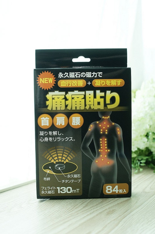 【旅行+敗家】2016北海道家族之旅。總之和家人出國就是會買一堆奇怪的東西(笑) - 第52張圖 DSC07971