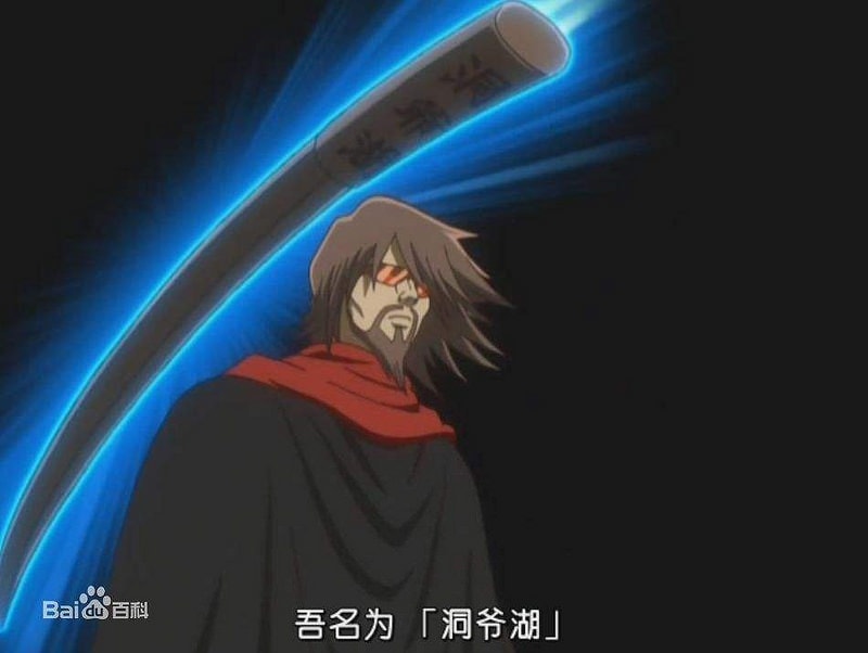 【旅行+敗家】2016北海道家族之旅。總之和家人出國就是會買一堆奇怪的東西(笑) - 第78張圖 timg