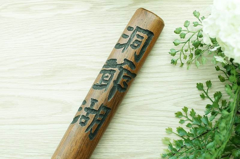 【旅行+敗家】2016北海道家族之旅。總之和家人出國就是會買一堆奇怪的東西(笑) - 第80張圖 DSC07934