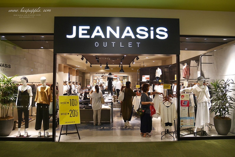 【旅行+敗家】2016北海道家族之旅。總之和家人出國就是會買一堆奇怪的東西(笑) - 第94張圖 P1300982