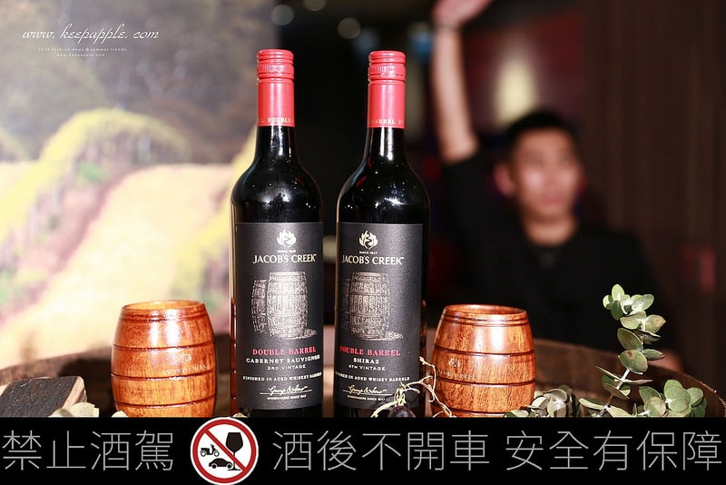 【體驗】Jacob’s傑卡斯雙桶系列紅酒新上市。使紅酒更渾厚飽滿的熟成工法 - 第19張圖 IMG_6087