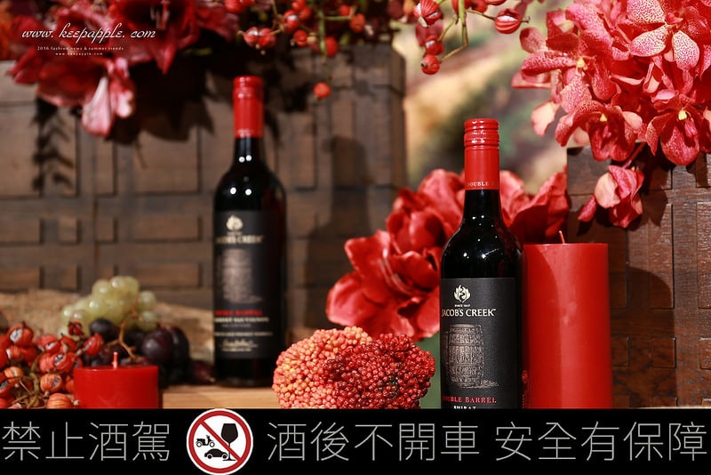 【體驗】Jacob’s傑卡斯雙桶系列紅酒新上市。使紅酒更渾厚飽滿的熟成工法 - 第20張圖 IMG_6088