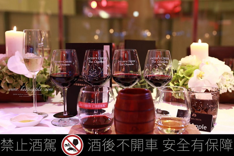 【體驗】Jacob’s傑卡斯雙桶系列紅酒新上市。使紅酒更渾厚飽滿的熟成工法 - 第23張圖 IMG_6069