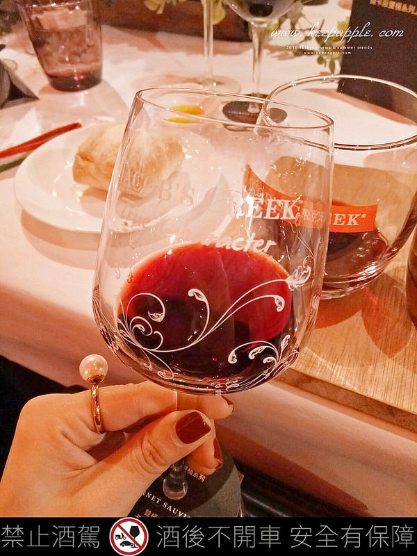 【體驗】Jacob’s傑卡斯雙桶系列紅酒新上市。使紅酒更渾厚飽滿的熟成工法 - 第26張圖 15768