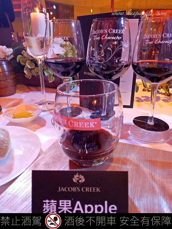 【體驗】Jacob’s傑卡斯雙桶系列紅酒新上市。使紅酒更渾厚飽滿的熟成工法 - 第27張圖 15772