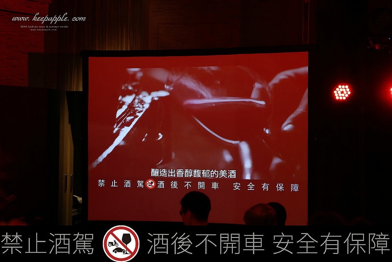 【體驗】Jacob’s傑卡斯雙桶系列紅酒新上市。使紅酒更渾厚飽滿的熟成工法 - 第32張圖 IMG_6195