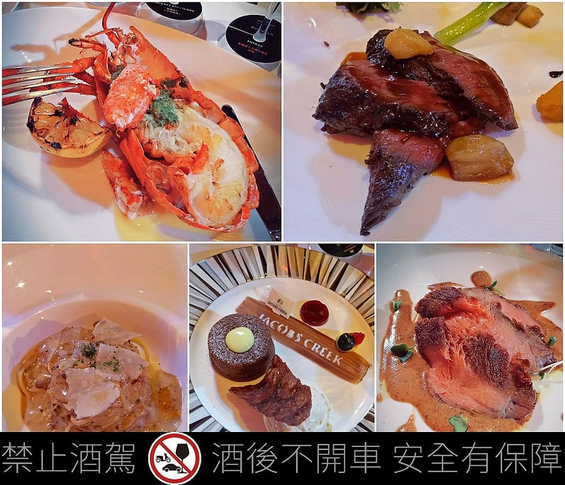 【體驗】Jacob’s傑卡斯雙桶系列紅酒新上市。使紅酒更渾厚飽滿的熟成工法 - 第39張圖 000