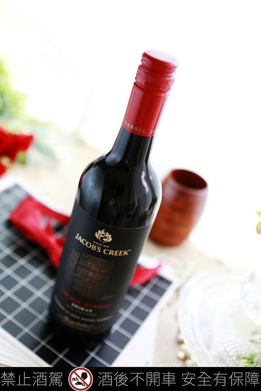 【體驗】Jacob’s傑卡斯雙桶系列紅酒新上市。使紅酒更渾厚飽滿的熟成工法 - 第45張圖 IMG_6794