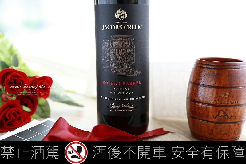 【體驗】Jacob’s傑卡斯雙桶系列紅酒新上市。使紅酒更渾厚飽滿的熟成工法 - 第46張圖 IMG_6781